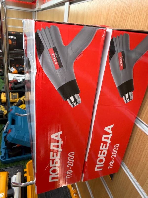 Строительный фен Победа 2000W