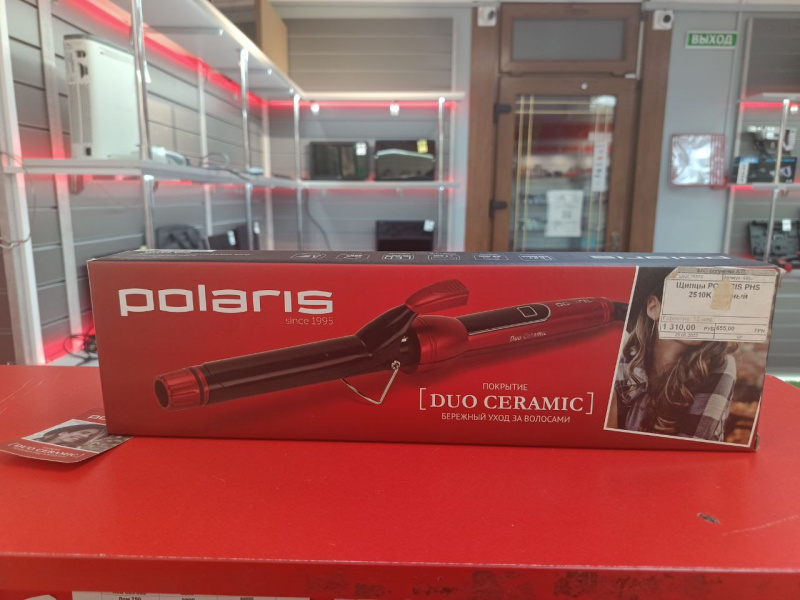 Плойка Polaris PHS 2510K