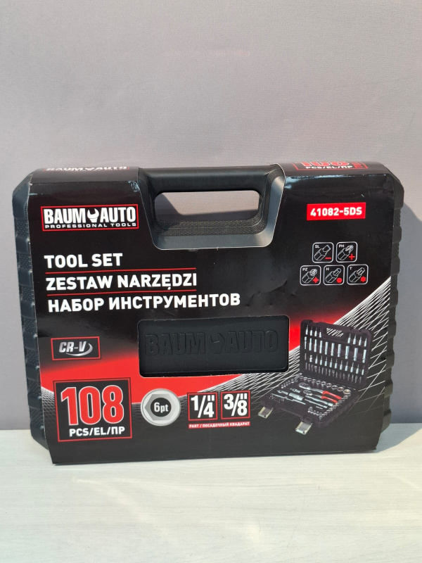 Набор инструментов Baum-Auto 41082-5DS
