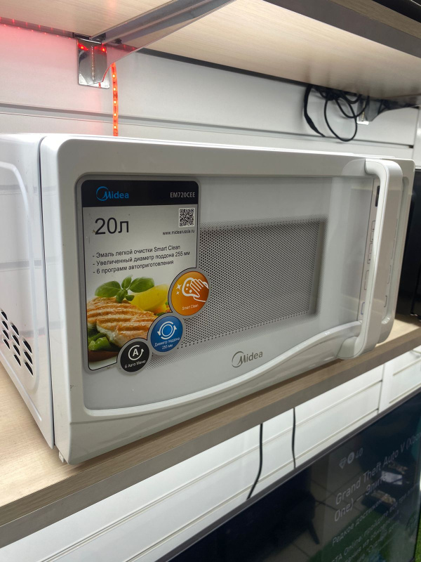 Микроволновая печь Midea EM720