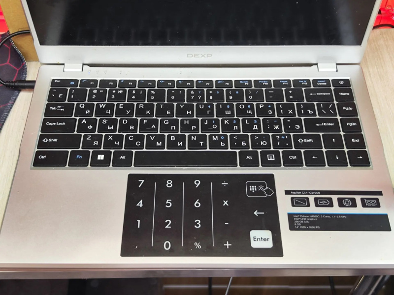 Ноутбук DEXP aquilon c14