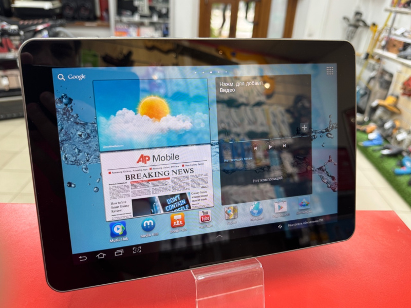 Планшет Samsung ATIV Tab GT-P8510