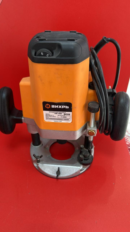 Фрезер ВИХРЬ  ФМ 1900