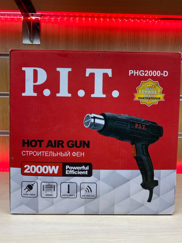 Строительный фен P.I.T. PHG2000-D