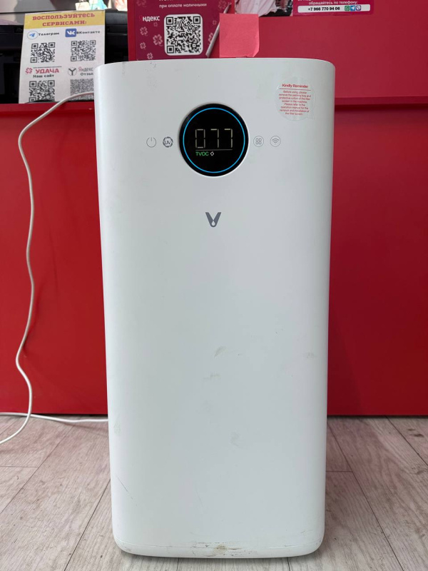 Smart Air Purifier Pro Xiaomi Smart Air Purifier Pro