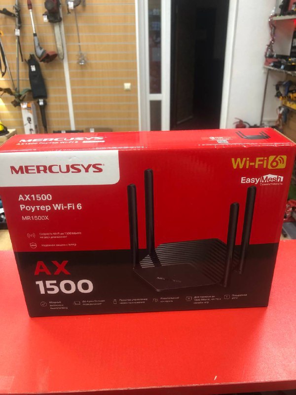 Роутер Mercusys AX 1500