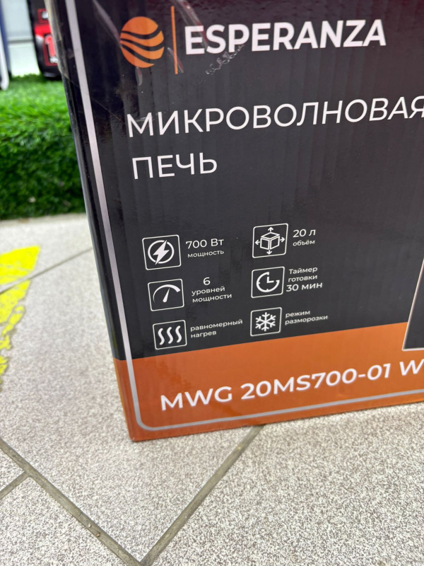 Микроволновая печь ESPERANZA 20MS700-03 W