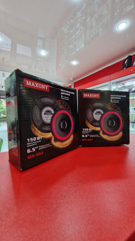 Авто аксессуар Динамики Maxony MX-602