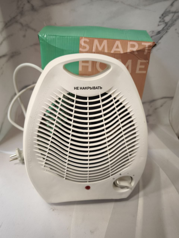 Тепловентелятор Smart Buy nqs-h250