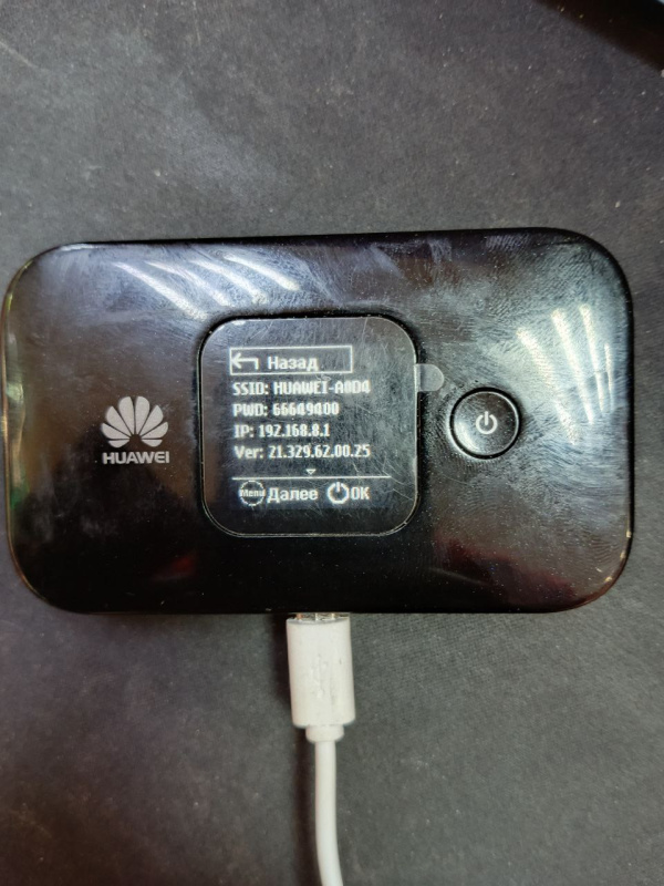 Модем Huawei E5577s-321