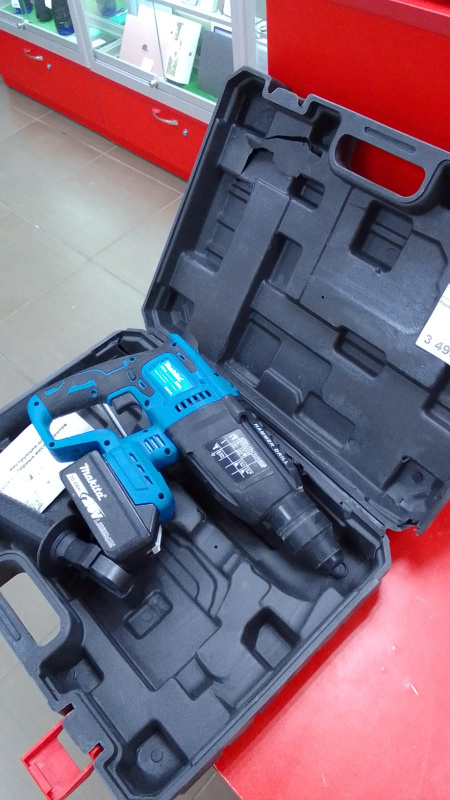 Перфоратор Makita DHR26