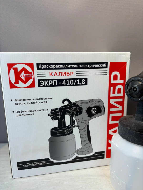 Краскопульт Калибр ЭКРП - 410/1,8