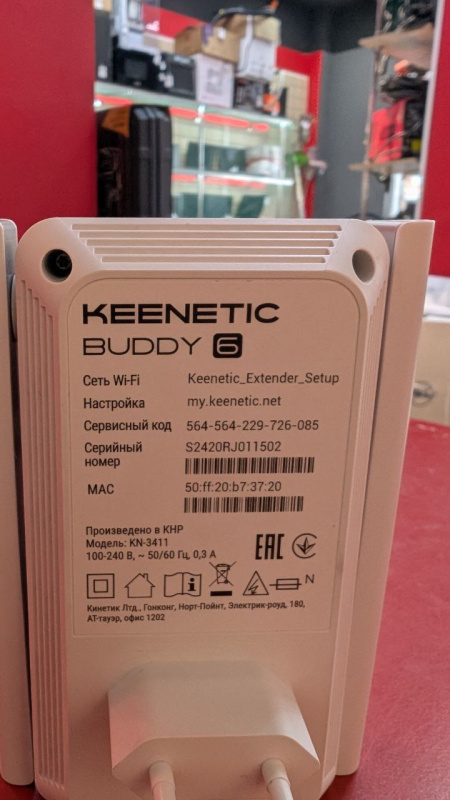 Wi-Fi Адаптер KEENER 6