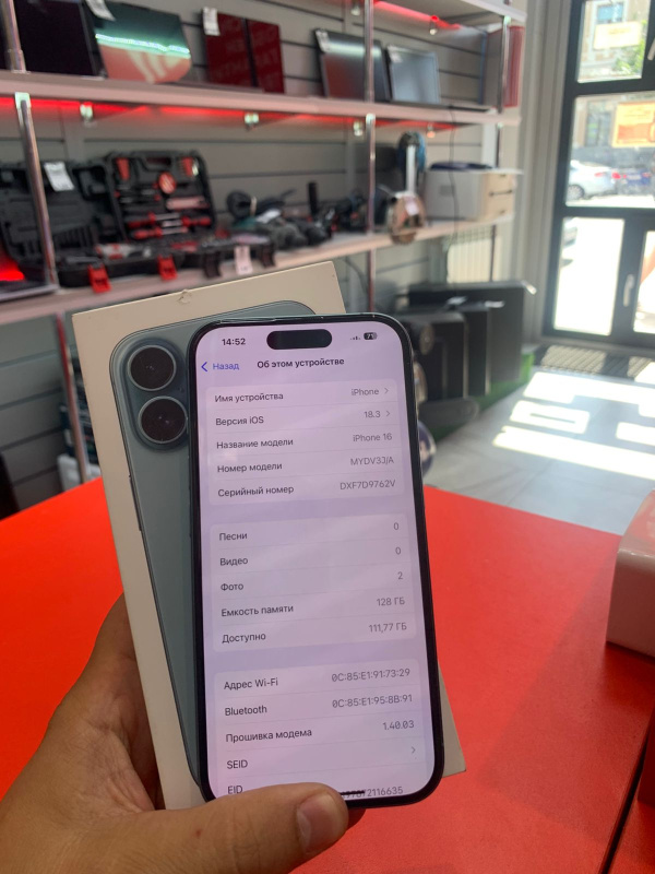 Мобильный телефон Apple iPhone 16