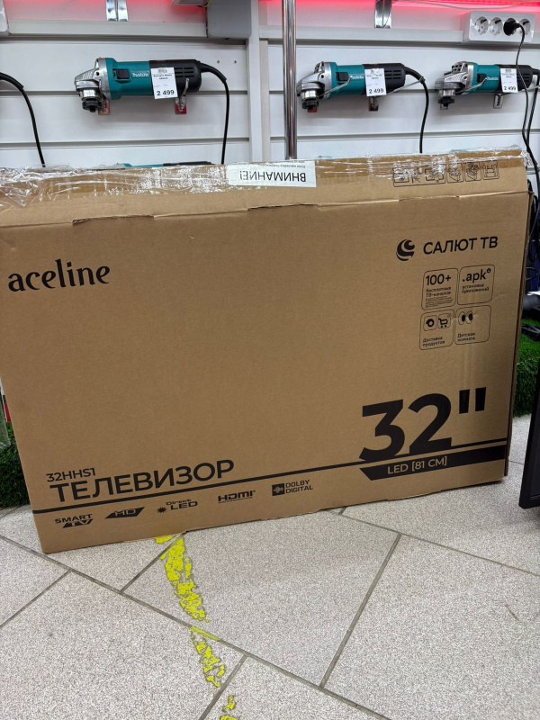 Телевизор Aceline 32hhs1