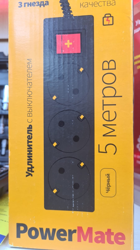 Сетевой фильтр Perfeo 'Powermate', 5м, 3 розетки,