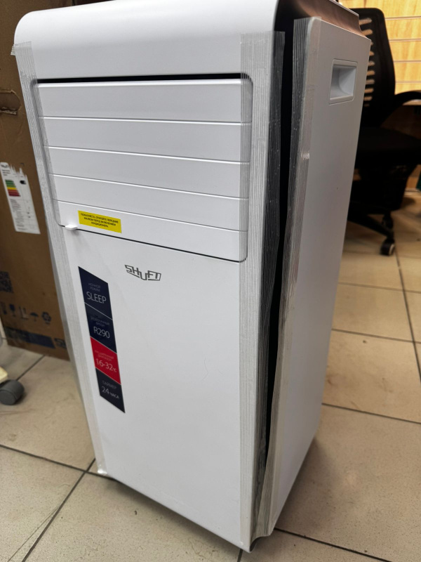 Кондиционер Shuft frigo sfpac-07 kf/n6