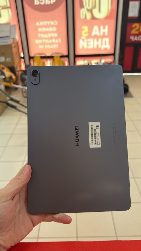 Планшет Huawei MatePad 11.5