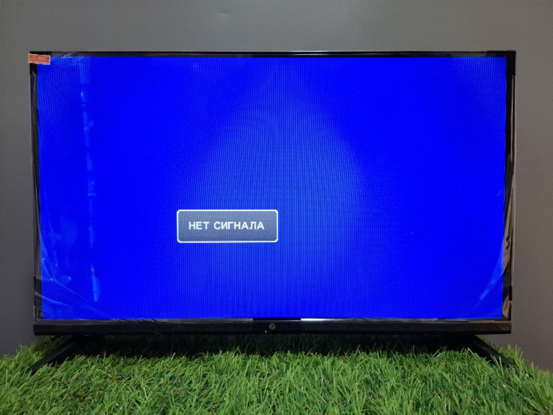 Телевизор Hi VHIT-24H179MS