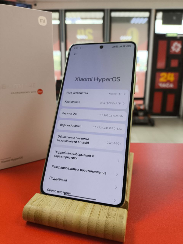 Мобильный телефон Xiaomi 14T