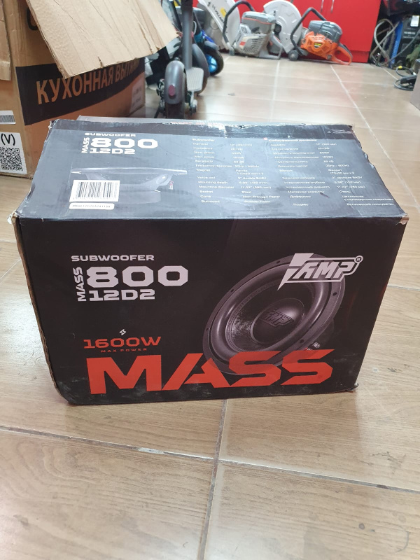 Авто сабвуфер Mass Ampe 80012D2