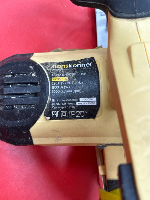 Торцовочная пила Hanskonner HC388