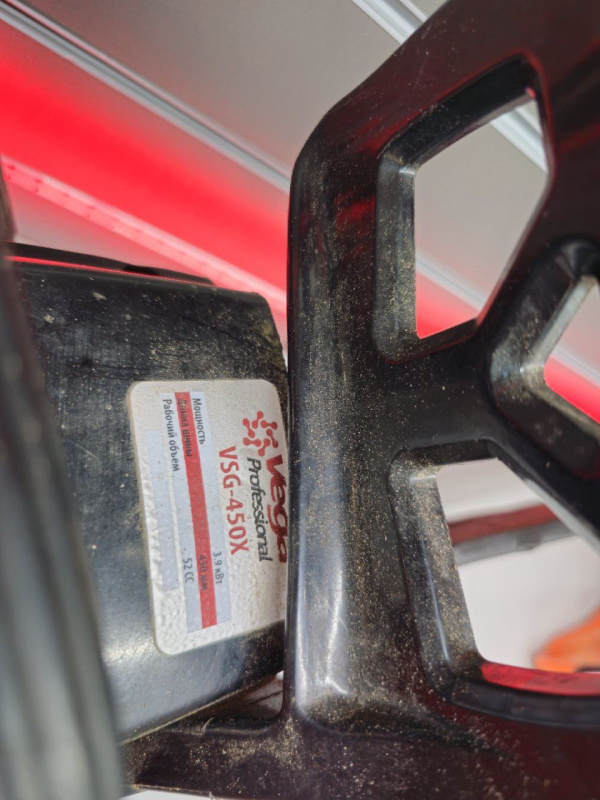 Бензопила Vega VSG-450X