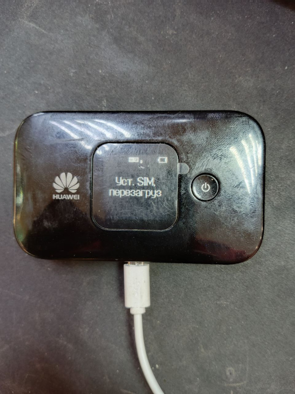 Модем Huawei E5577s-321