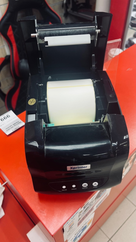 Принтер 404 NOT FOUND xprinter