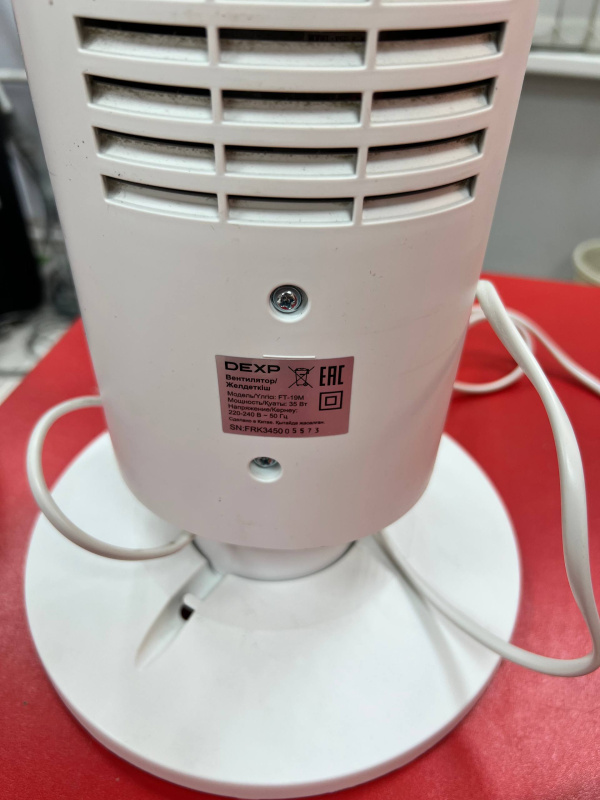 Вентилятор DEXP FT-19M