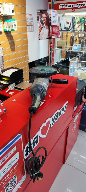 Болгарка Интерскол УШМ-230/2600М