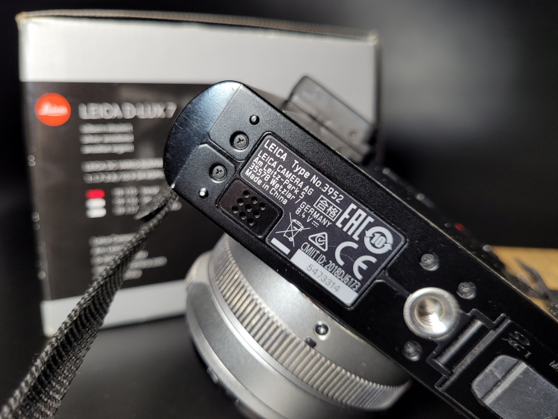 Фотоаппарат Leica D-LUX 7