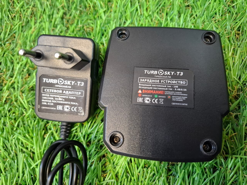 Рации TurboSky T3