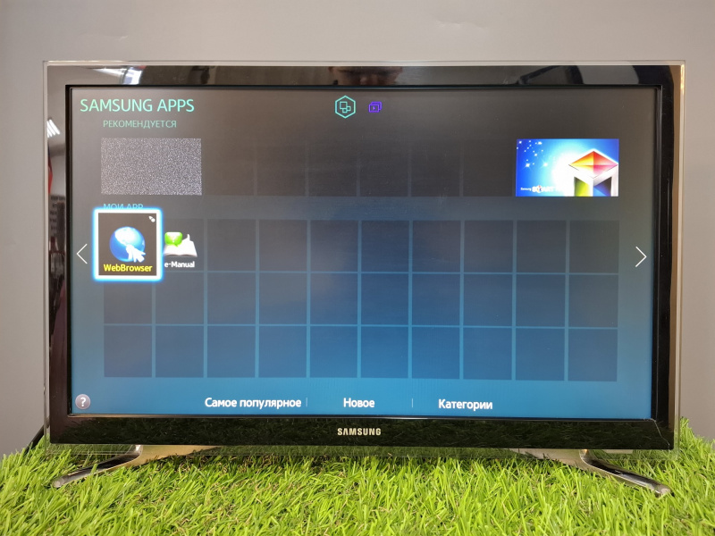 Телевизор Samsung UE22H5600AK