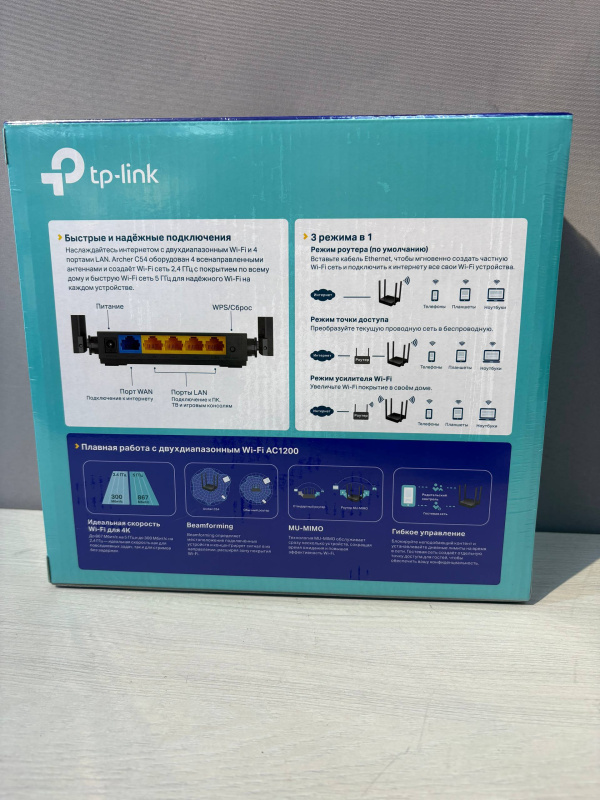 Роутер TP-Link Archer C54