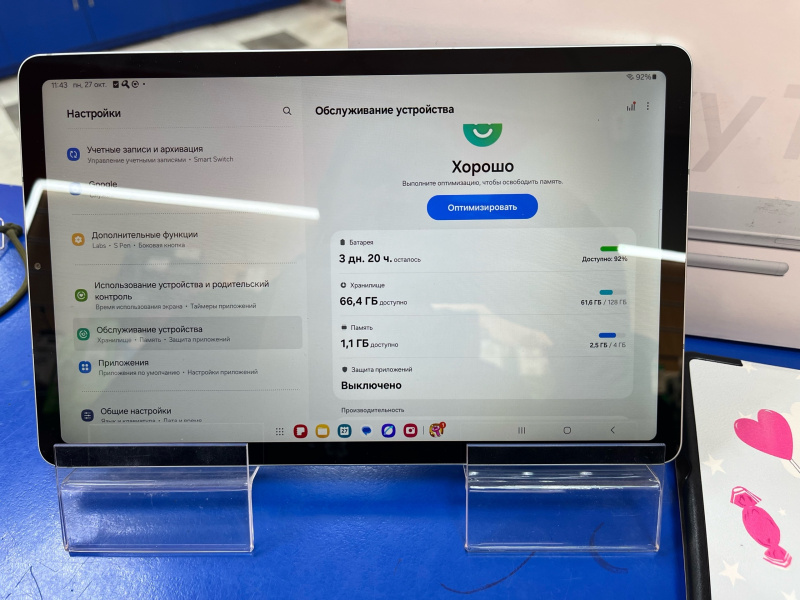 Планшет Samsung Galaxy Tab S6 Lite (2024)
