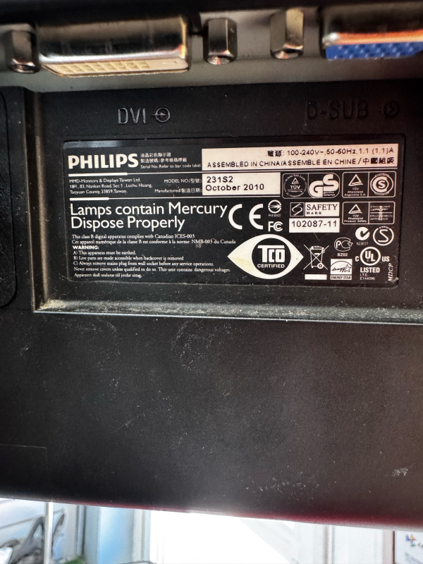 Монитор Philips Brilliance 225P