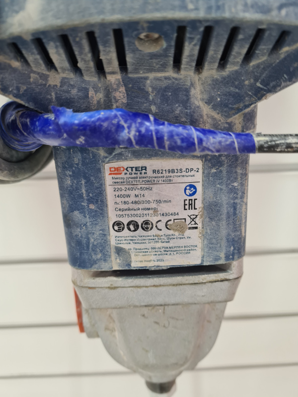 Строительный миксер Dexter Power R 6219 B3S-DP №4