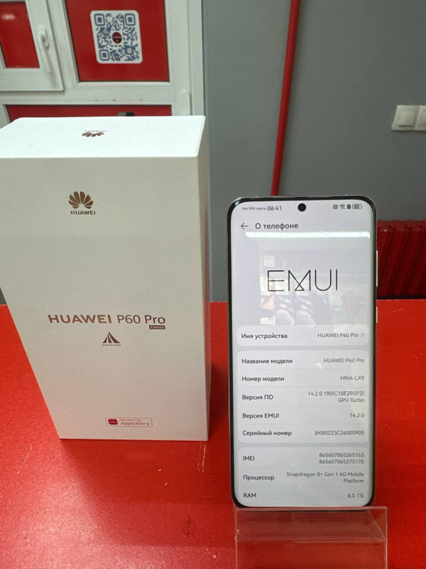 Мобильный телефон Huawei P60 Pro
