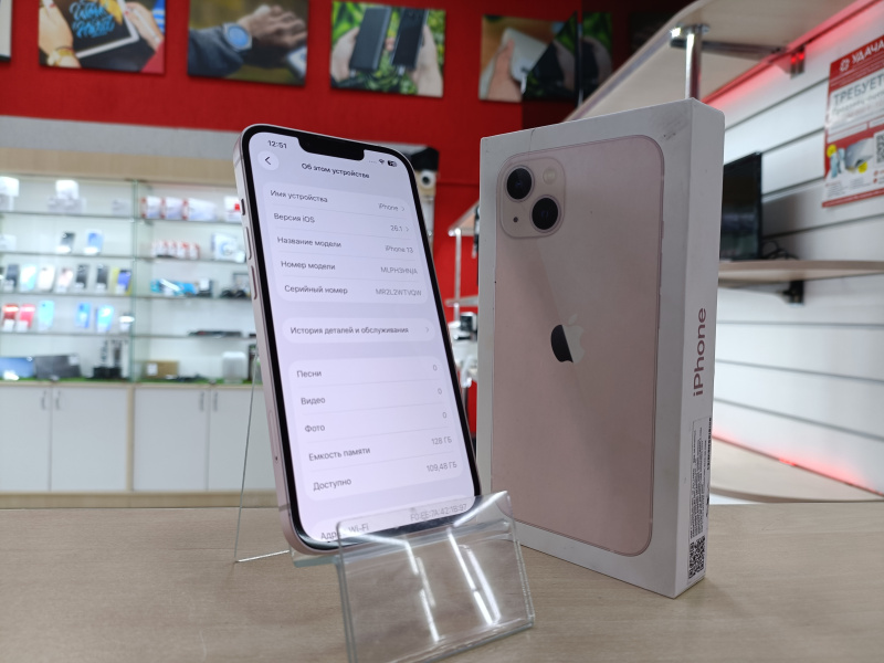 Мобильный телефон Apple iPhone 13