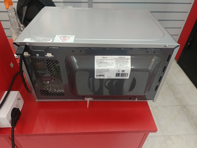 Микроволновая печь Midea EG820CXX