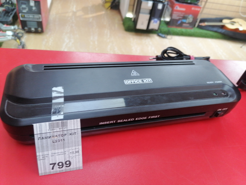 ЛАМИНАТОР  KIT L2311