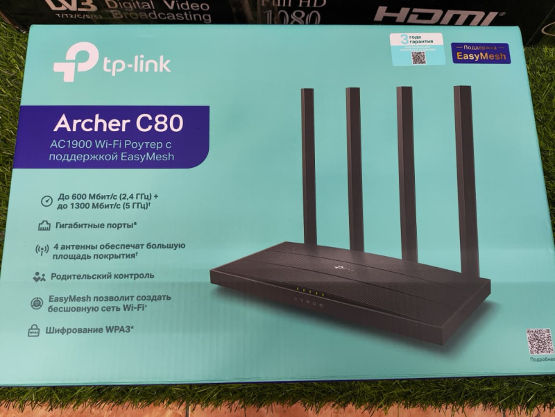 Роутер TP-Link Archer C80