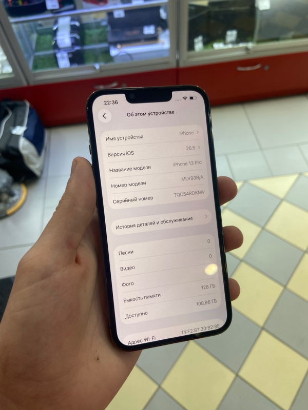 Мобильный телефон Apple iPhone 13 Pro