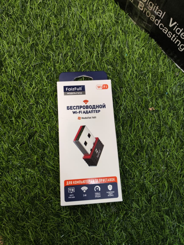 Роутер FaizFull Wi-Fi Адаптер USB FW5