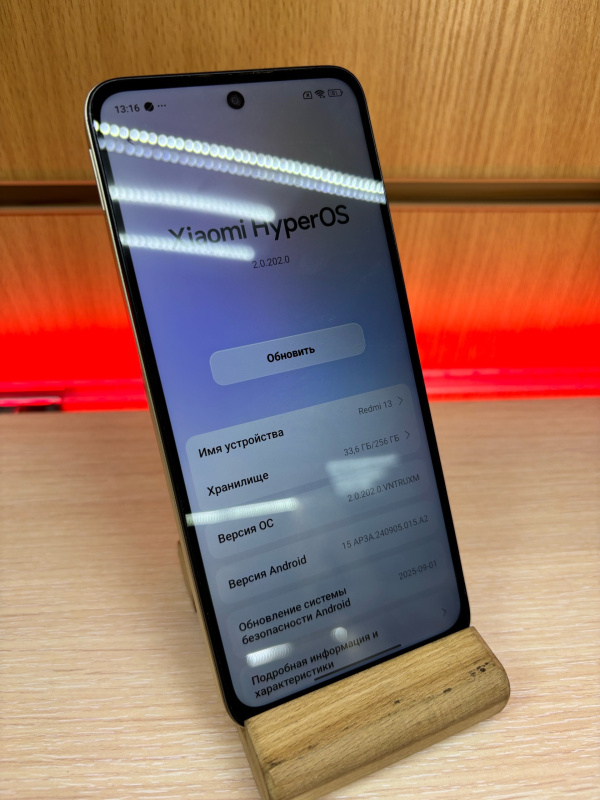 Мобильный телефон Xiaomi Redmi 13