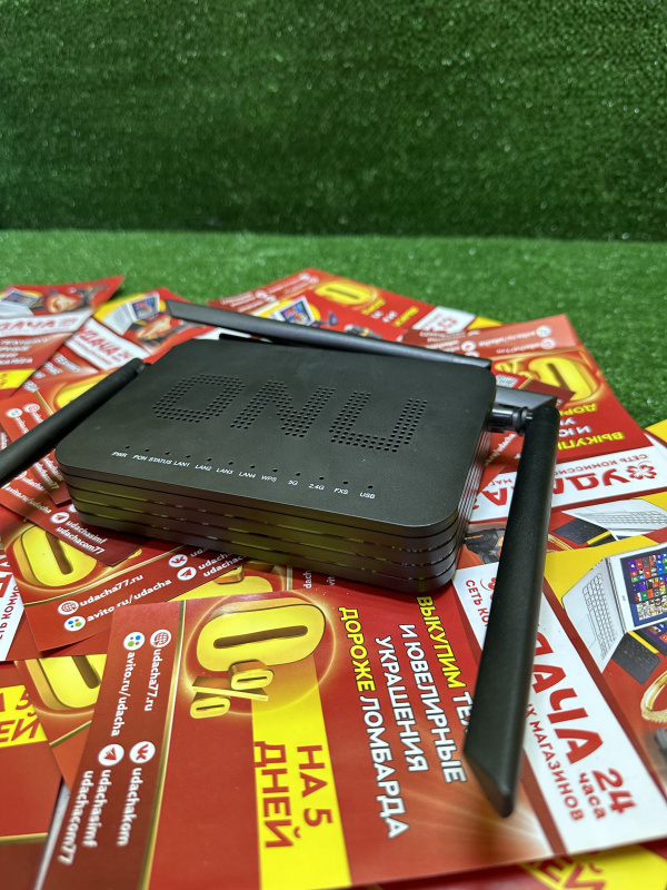 ВАЙФАЙ РОУТЕР  001PAX HG8145V5