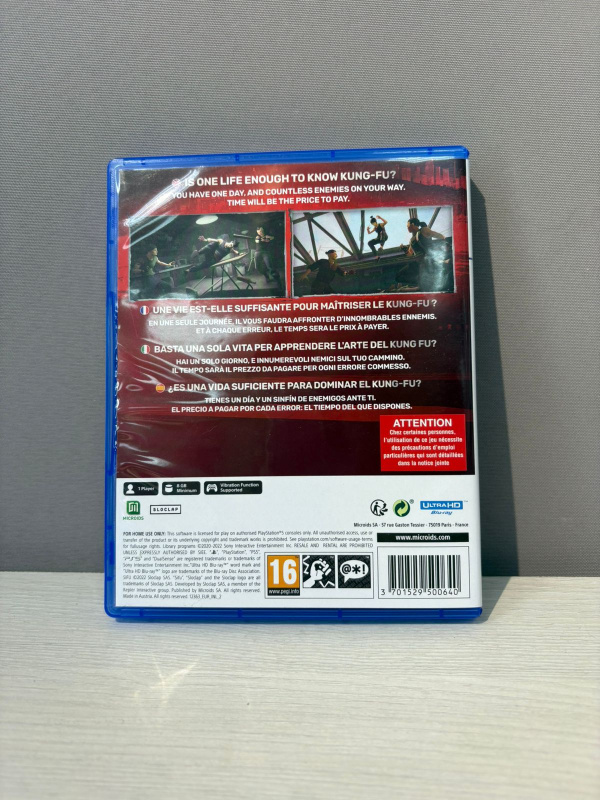 Игра Sony SIFU PS5