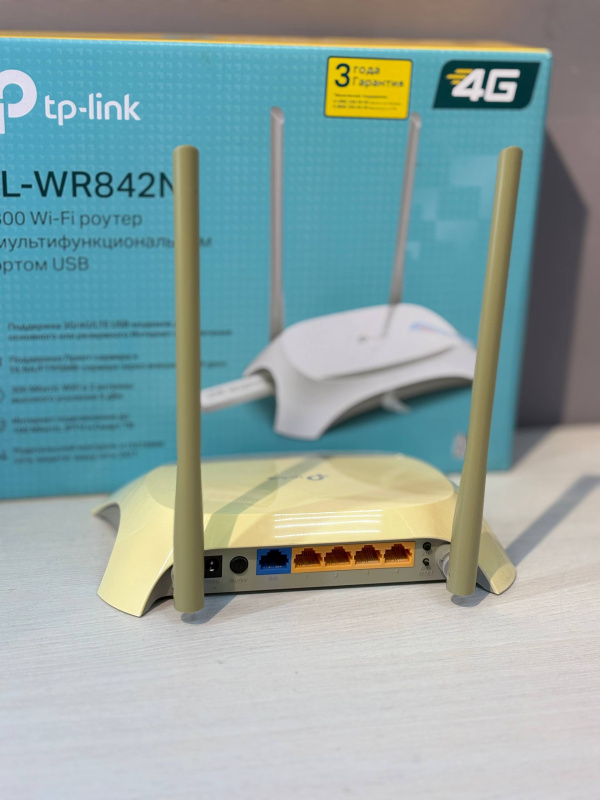 Роутер TP-Link TL-WR842N