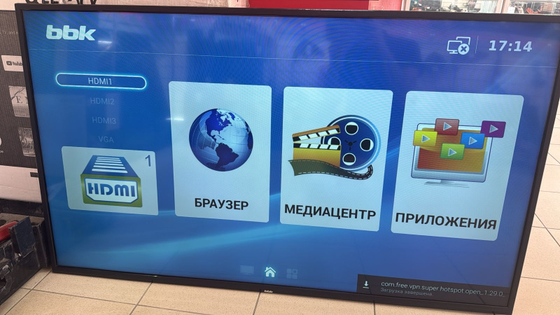 Телевизор BBK 55LEX-5027/FT2C
